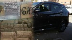 الديستي تقود الشرطة القضائية بأكادير الى الاطاحة بمروجين للمخدرات بمحطة الأداء بمنطقة “أمسكرود”